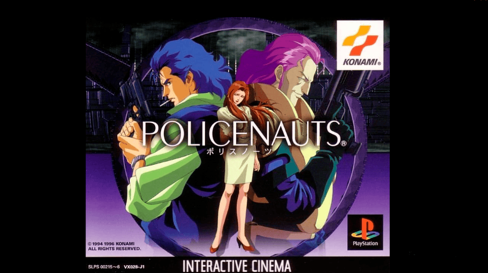 Game Policenauts